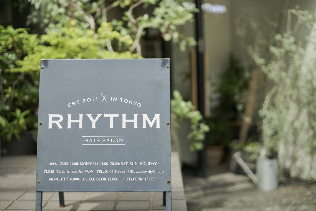 【カット10%off】6435円※来店日からメンズ40日、レディース60日以内