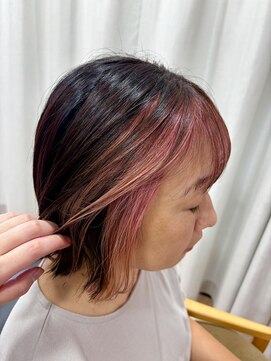 ループ バイ エスポワール(LoooP by Espoir) フェイスフレーミングカラー