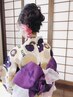 【夏限定☆浴衣でお出掛け♪】浴衣お着付け＋ヘアセット ￥7700