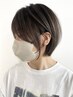 【平日限定初回】カット+白髪ぼかしハイライト+オージュア2ステップTR￥18,000
