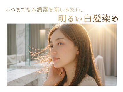 シエル 天神店(CIEL)の写真