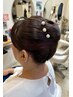 【特別な日に】大人気！ヘアセット