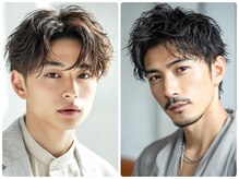 トレス(Tress)の雰囲気（[髪質改善/縮毛矯正/レイヤーカット/Men's]）