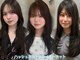 エイティエイト(88)の写真
