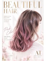 エーティーヘアコレクション 自由が丘(AT.hair collection)&nbsp;鮮やかカラー
