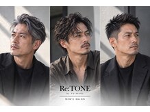 メンズサロン RE:TONE　by YUIMARL【リトーン バイ ユイマァル】の雰囲気（「清潔感と色気を叶える、大人のメンズスタイル」）