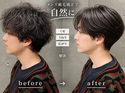 サンティエ 都通店(scintiller)の写真