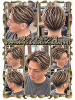 ヘアーファクトリー☆マハロ(Hair Factory☆MAHARO)&nbsp;ツーブロックセンターパート＆ハイライト３Dヘアカラー