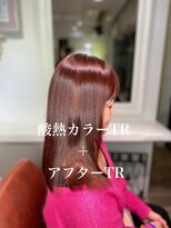 アルル 銀座(alulu) ピンクセミロング/30代40代/髪質改善