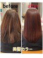 ヘアー アーキ(HAIR ARCHI) 大人世代の美髪カラーもおまかせ下さい☆