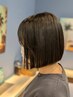 初回限定シャンプーカット