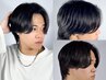 【髪のうねり膨らみ改善】カット＋縮毛矯正（14520～円／90分）