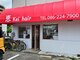 ケイヘアー(恵kei -Hair-)の写真/落ち着く店内でリラックスできます♪明るいスタッフと何気ない会話ができて相談しやすい◎