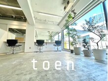 トエン(toen)