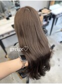 グレージュ　オリーブグレージュ　アッシュグレージュ