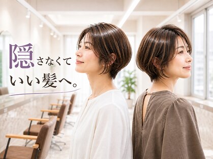 スラッシュアイボリー(SLASH ivory)の写真