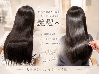 エルピス 中央林間店(elpis)の写真