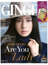 人気ファッション誌、メディアにも多数取り上げられエリア注目の人気サロン♪
