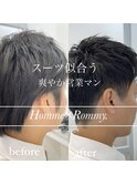 ビジネスショートROMMY Homme