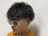 似合わせメンズカット＋ツイストスパイラルパーマ￥12650