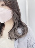 インナーカラーホワイトグレー
