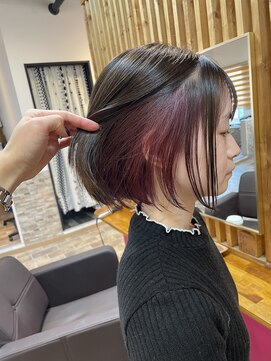 スターリバー(STAR RIVER) ピンクインナー