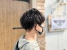 【男性限定】メンズカット + パーマ ¥14300 → ¥12650