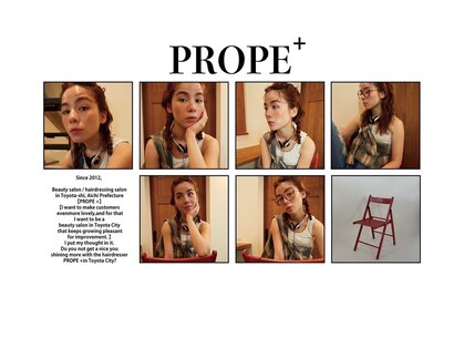 プロープ(PROPE+)の写真