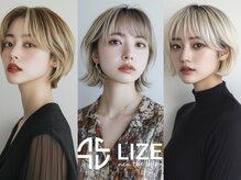 【ブリーチなのに傷みにくい】LIZEのケアブリーチ１[#渋谷駅#ショート#ボブ#韓国＃レイヤーカット]