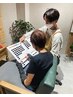【髪のお悩みカウンセリング】※無料 