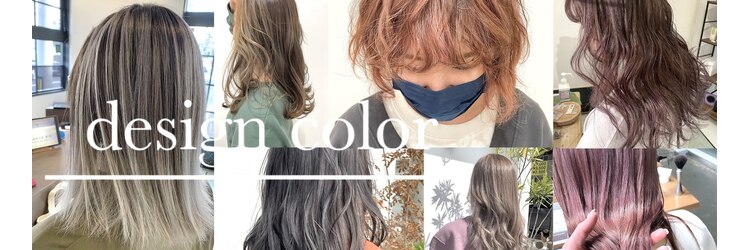 グランデ(GRANDE)のサロンヘッダー