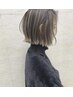 【デザイン】ハイライトカラー×トリートメント　￥12500～