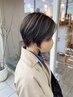 白髪ぼかしカラー＋カット＋ケアトリートメント　￥17000