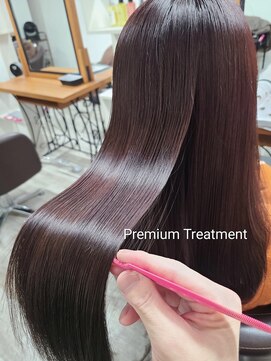 アンクラウド(an cloud) ピンクブラウン/ブリーチなしカラー