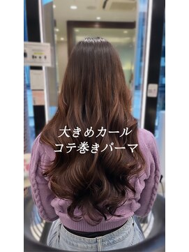 アピッシュ ギンザ(apish ginza) ロングパーマ/デジタルパーマ/コテ巻きパーマ/パーマ/ストカール