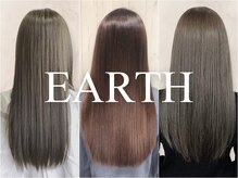 アース 日吉店(HAIR&MAKE EARTH)の雰囲気（艶感カラー◎髪質改善×トレンドスタイルもおすすめ[髪質改善]）