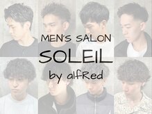 ソレイユ バイ アルフレッド(SOLEIL by alfRed)
