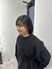 【美容学生限定】全メニュー40%OFFクーポン