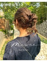 メルシー 福岡天神店(Merci) ヘアセット/酸性矯正/美髪矯正/福岡/天神/セット/