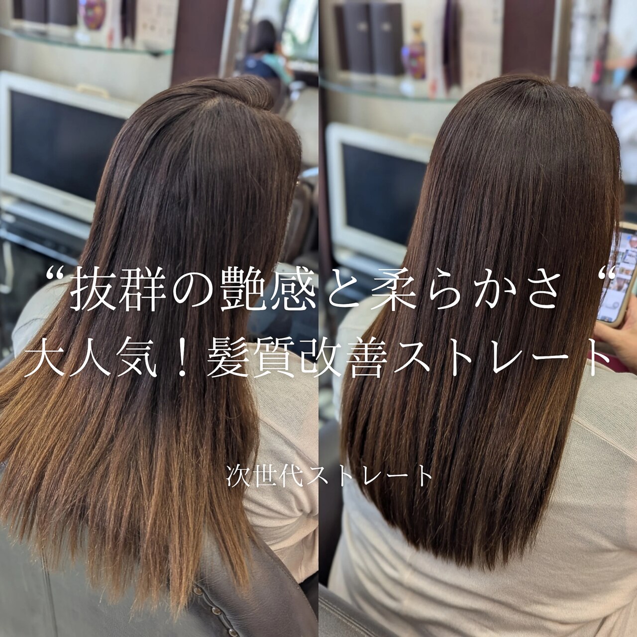 vivi様ご予約ページ ヴィヴィ(ViVi)｜ホットペッパービューティー