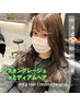 カット+アディクシーカラー+プレミアTr￥19800→￥13000（ケアCL＋￥1100）