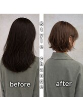 エイミーバイアフロート(amie  by afloat)&nbsp;大人の抜け感レイヤーボブ