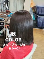 シャルシェ(Chercher) 秋COLOR★オリーブベージュ