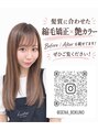 ルストロバイボクノ 横須賀中央(Lustro by bokuno)&nbsp;SENA  
