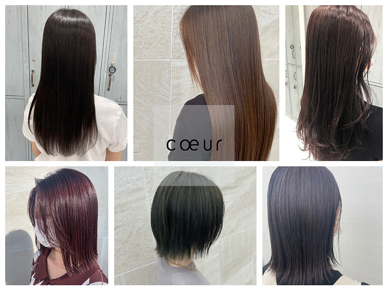 クゥ(coeur)｜ホットペッパービューティー
