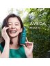 《AVEDA/導入記念♪》AVEDAカラー+3stepボタニカルトリートメント￥12500