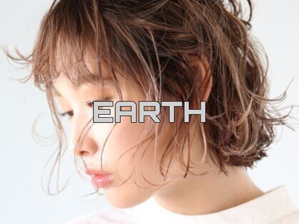 アース 霧島国分店(HAIR&MAKE EARTH)の写真