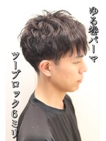 ヘアーアンドグルーミング ヨシザワインク(HAIR&GROOMING YOSHIZAWA Inc.) ツーブロック/パーマ/メンズパーマ/刈り上げ/ナチュラルパーマ