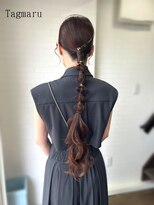 タグマル&nbsp;ロング☆タイトなツヤツヤ玉ねぎヘア☆