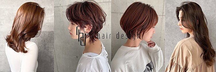 アールヘアーデザイン 千種(r hair design)のサロンヘッダー
